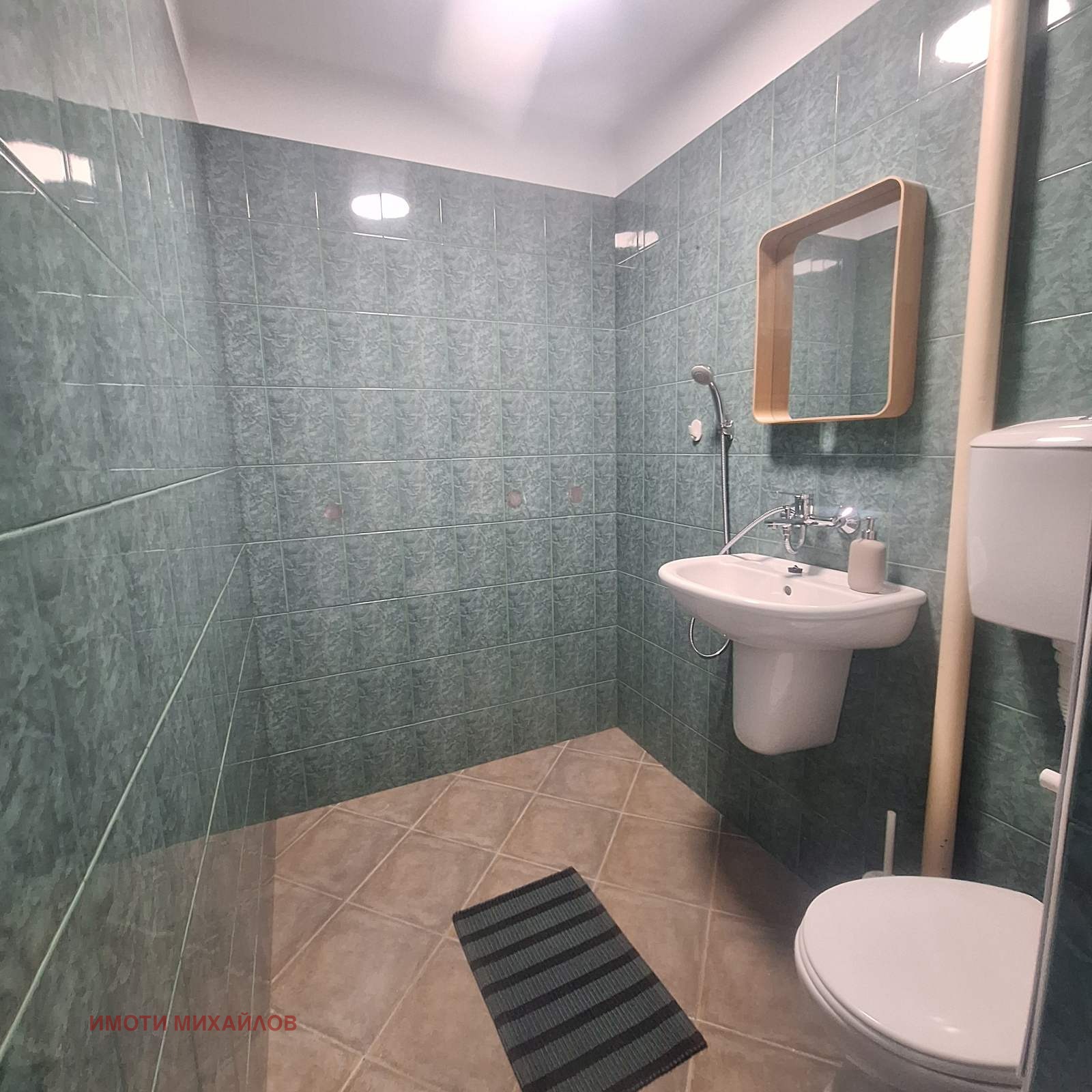 ���� ��� ���� ���� | Imot.bg � ����������� 5