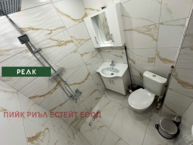 ���� ��� ���� 1-����� | Imot.bg � ����� ������ 7