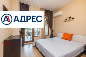    2- | Imot.bg    8