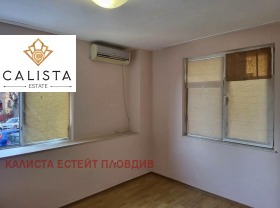 2 спаваће собе Садијски, Пловдив 3