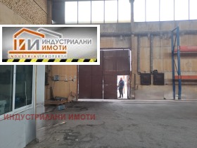 Industrial building Industrialna zona - Sever, Plovdiv 2