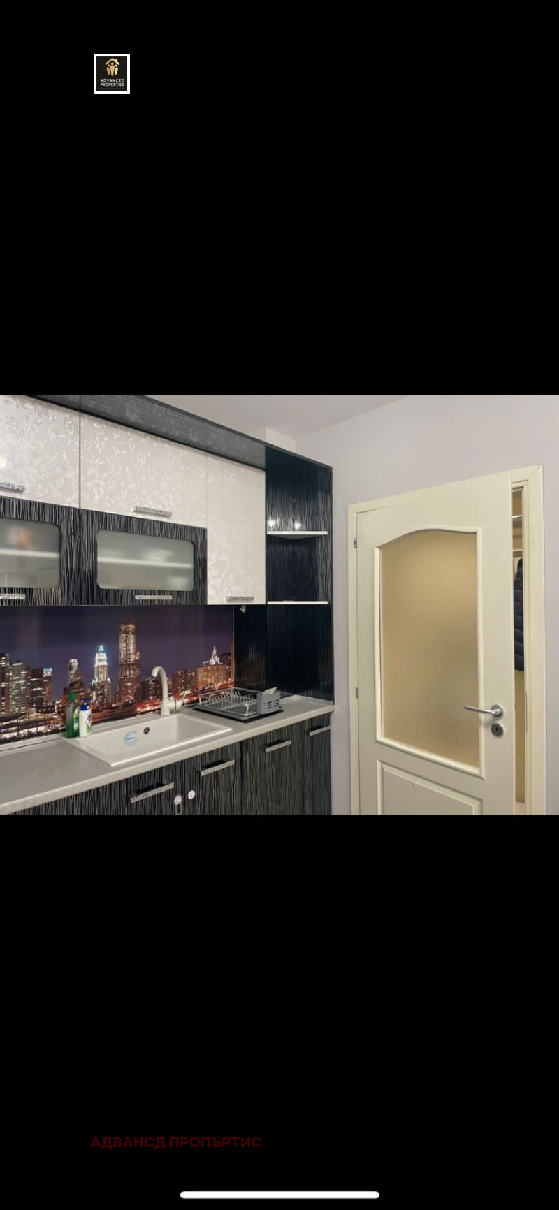 Дава под наем 2-СТАЕН, гр. София, Витоша, снимка 4 - Апартаменти - 53281419