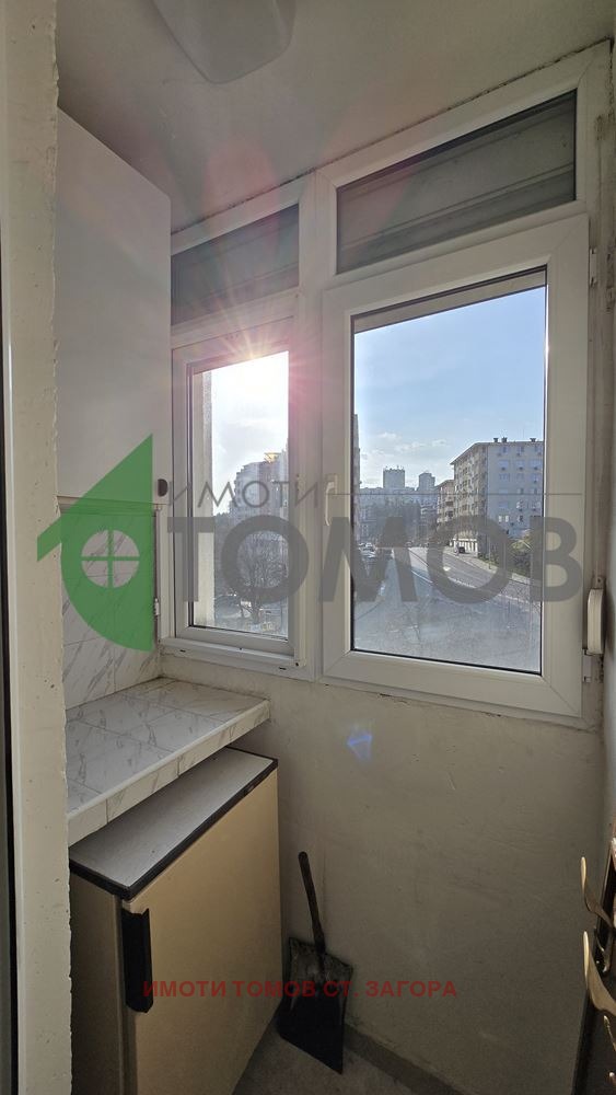 ���� ��� ���� 2-����� | Imot.bg � ����������� 10