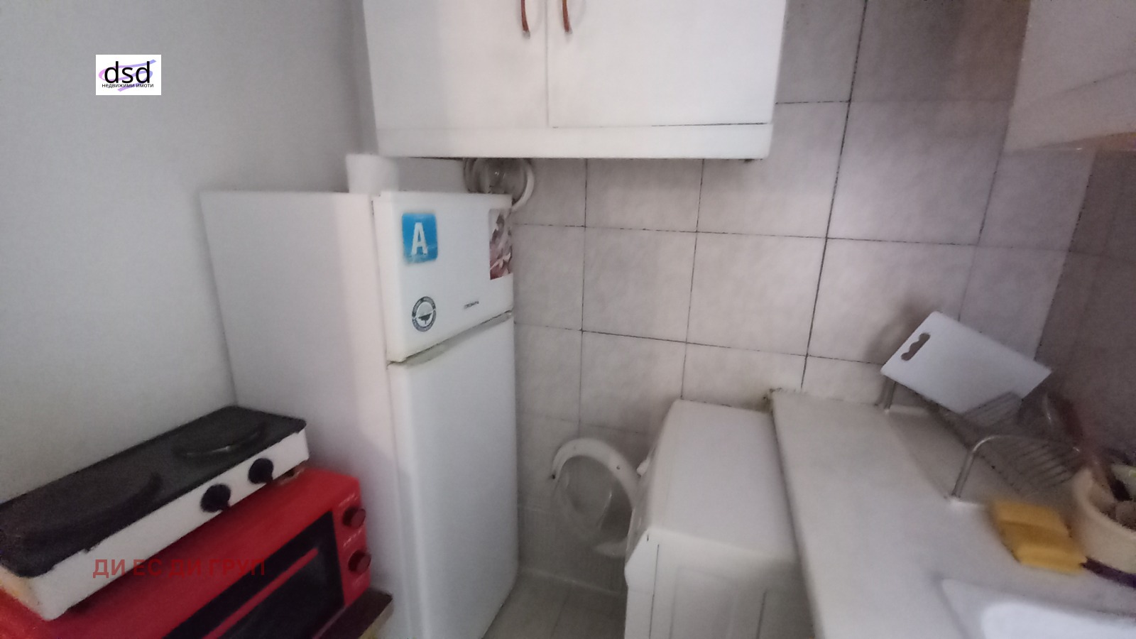 ���� ��� ���� ���� | Imot.bg � ����������� 7