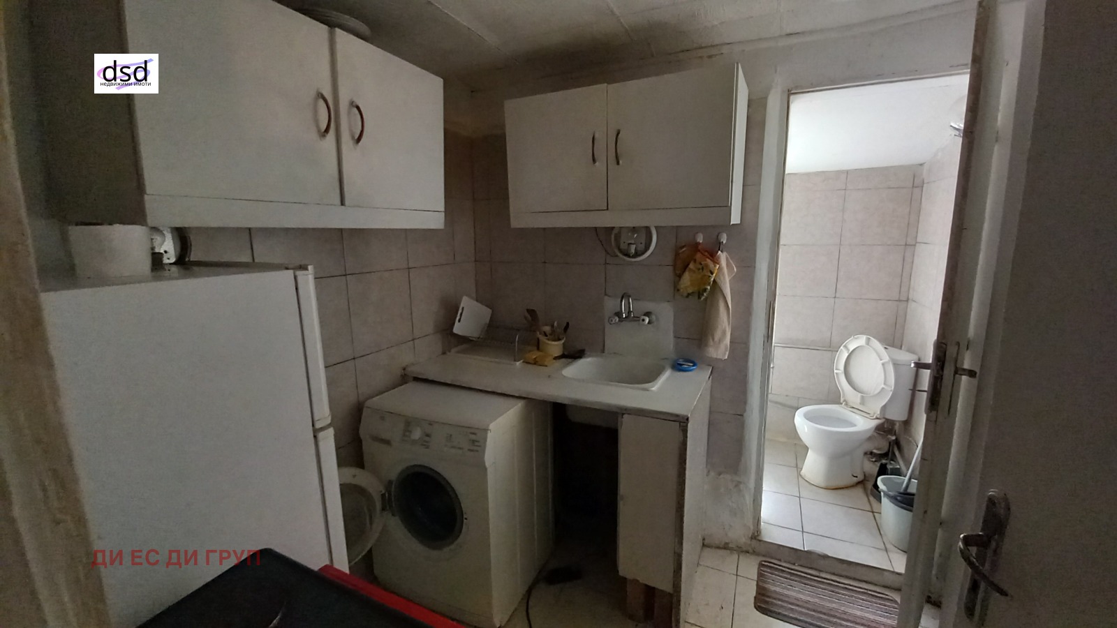 ���� ��� ���� ���� | Imot.bg � ����������� 6