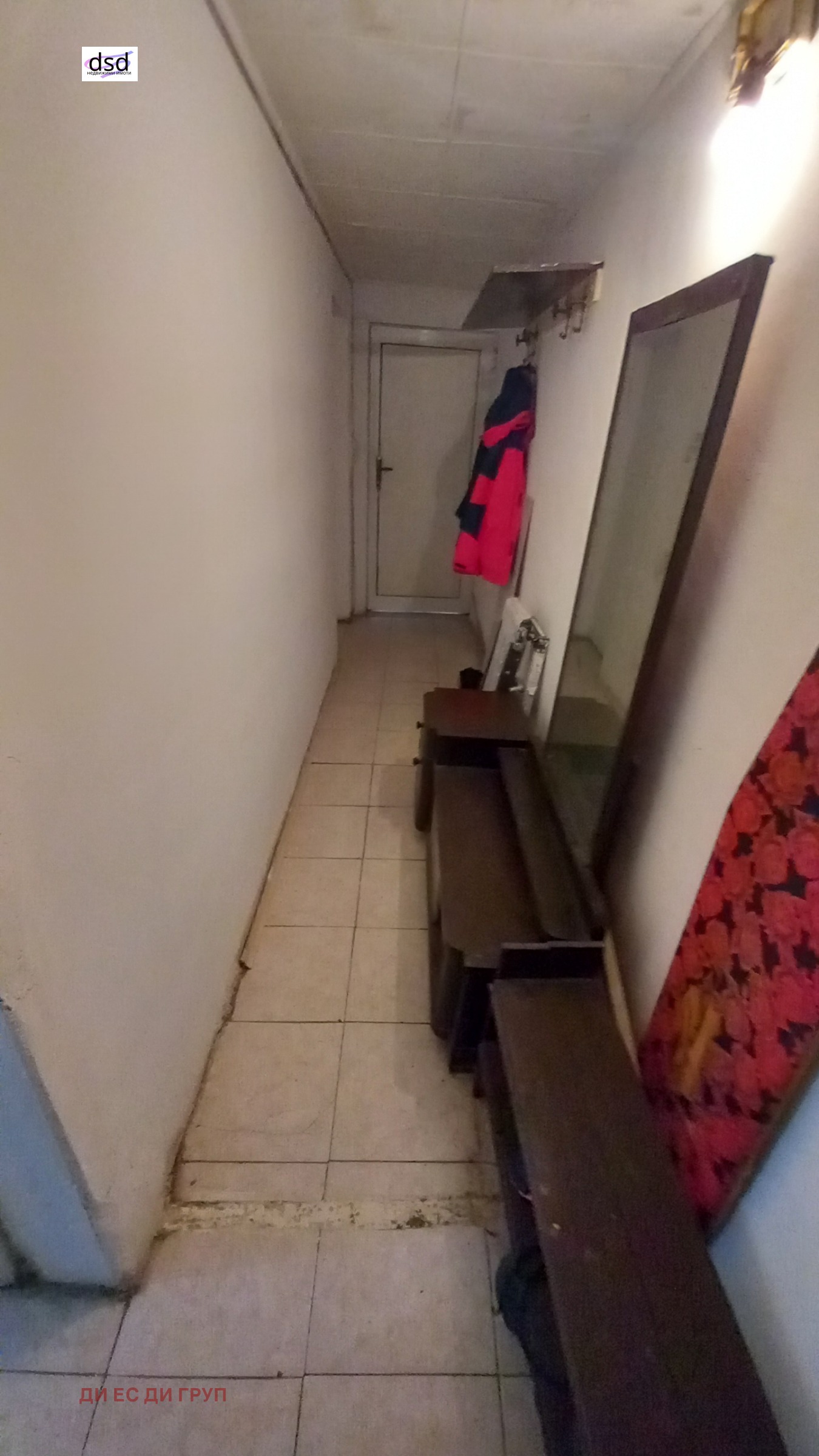 ���� ��� ���� ���� | Imot.bg � ����������� 5