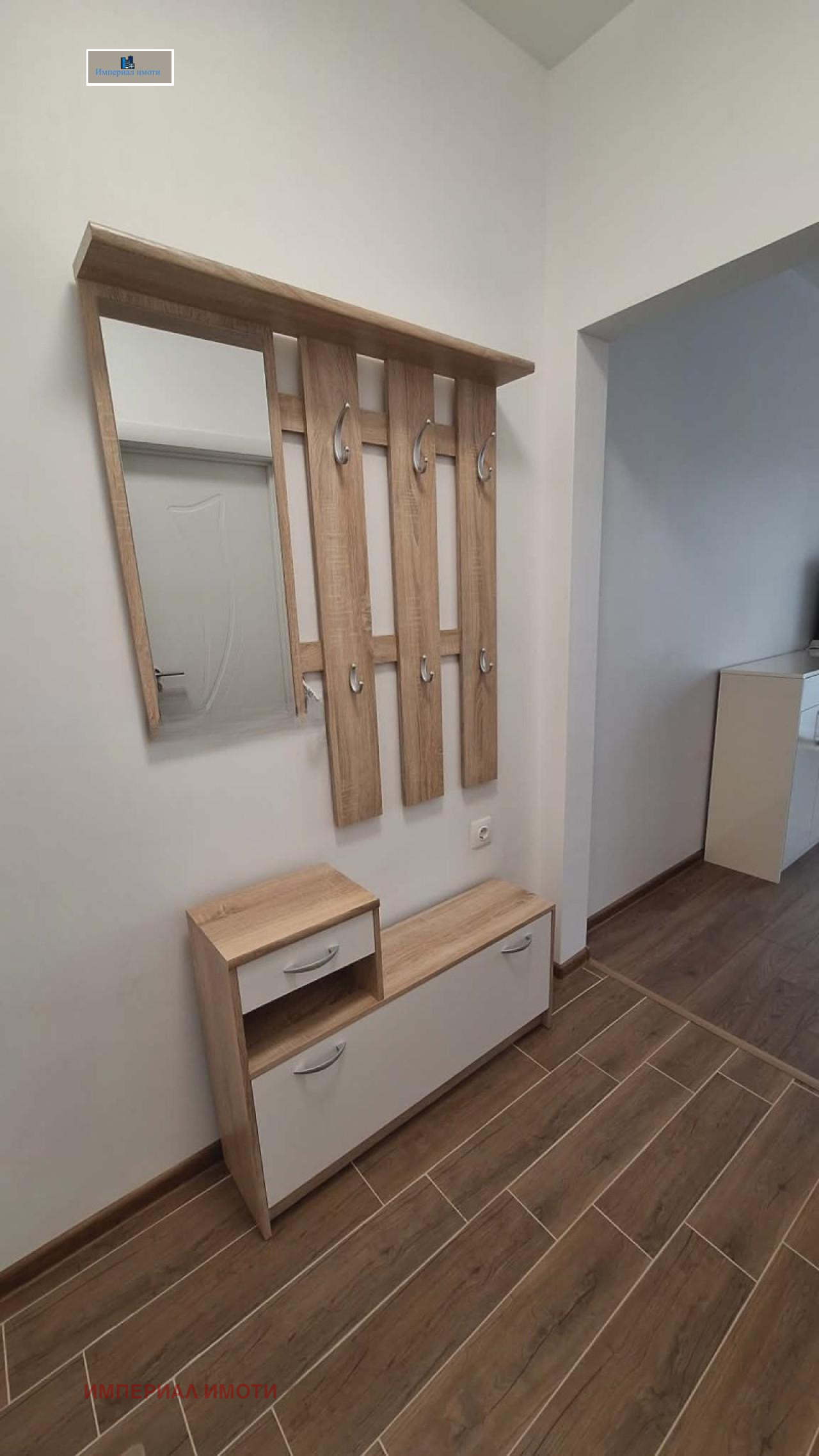 ���� ��� ���� 1-����� | Imot.bg � ����������� 4