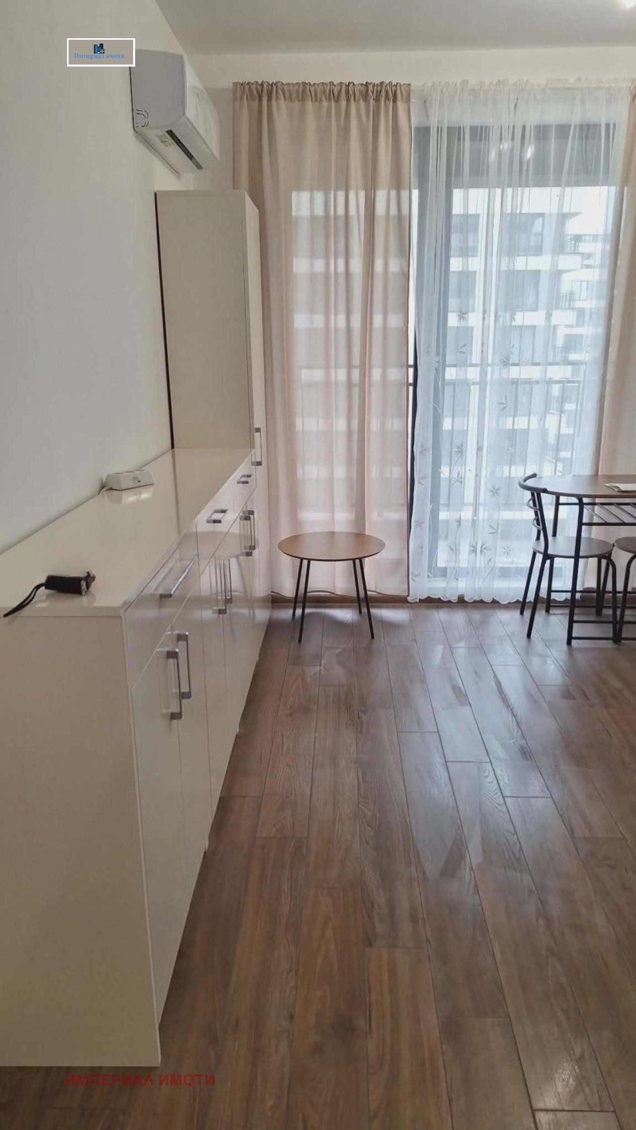 ���� ��� ���� 1-����� | Imot.bg � ����������� 2