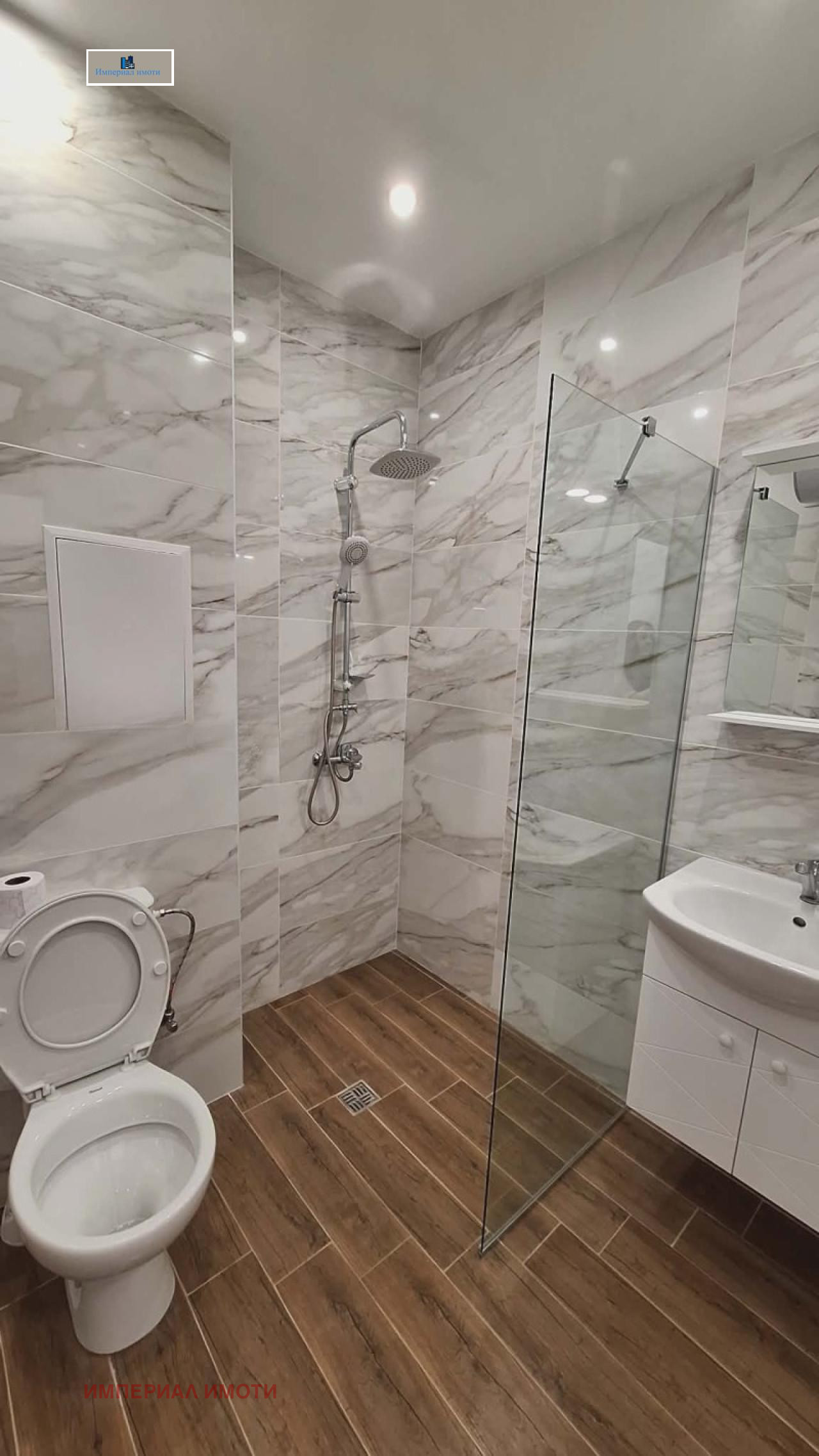 ���� ��� ���� 1-����� | Imot.bg � ����������� 3
