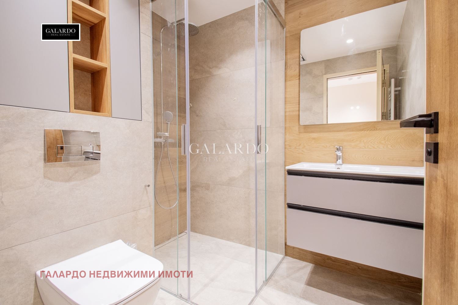 ���� ��� ���� 2-����� | Imot.bg � ����������� 6