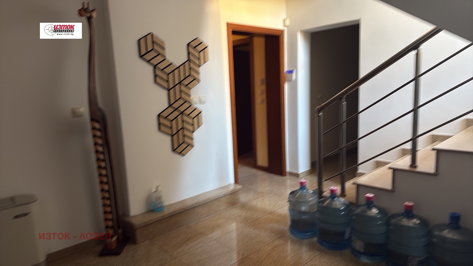 ���� ��� ���� 2-����� | Imot.bg � ����������� 9