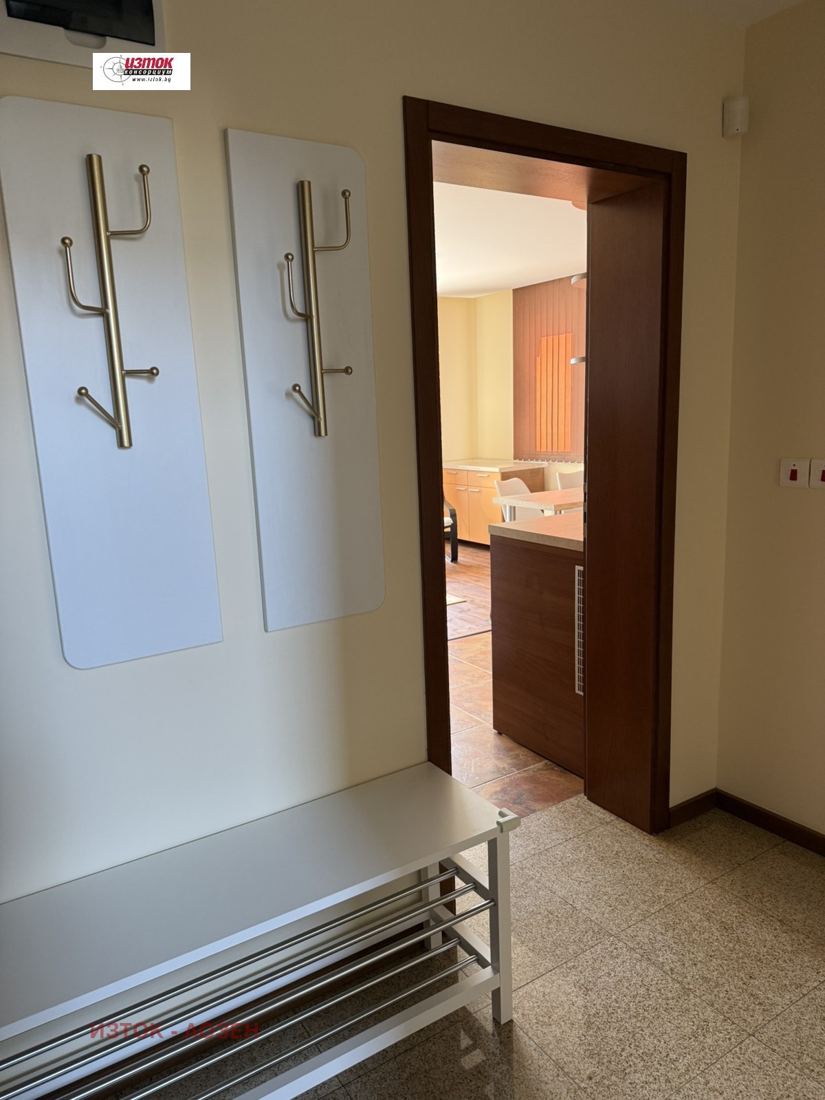 ���� ��� ���� 2-����� | Imot.bg � ����������� 6