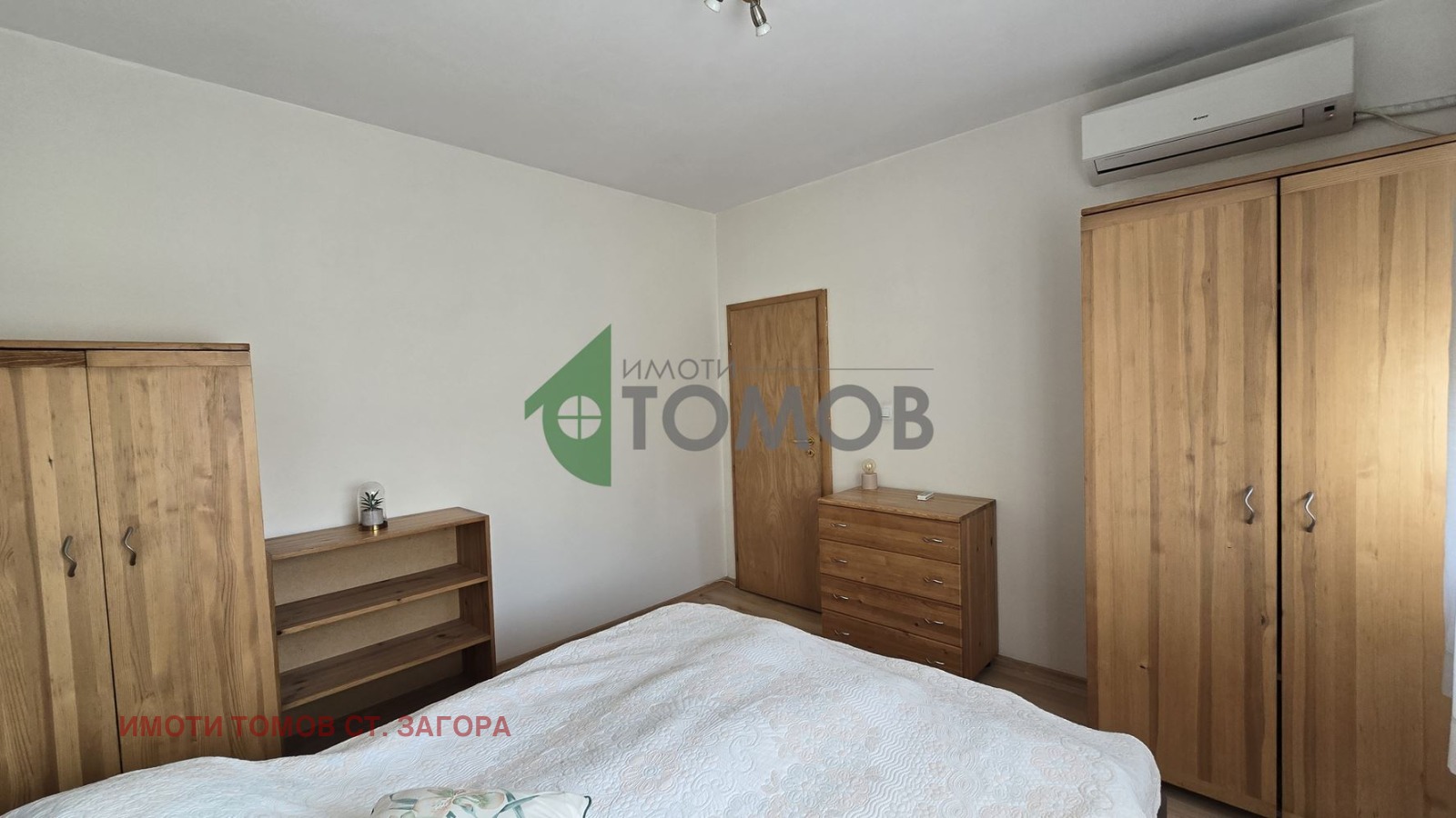 ���� ��� ���� 2-����� | Imot.bg � ����������� 7