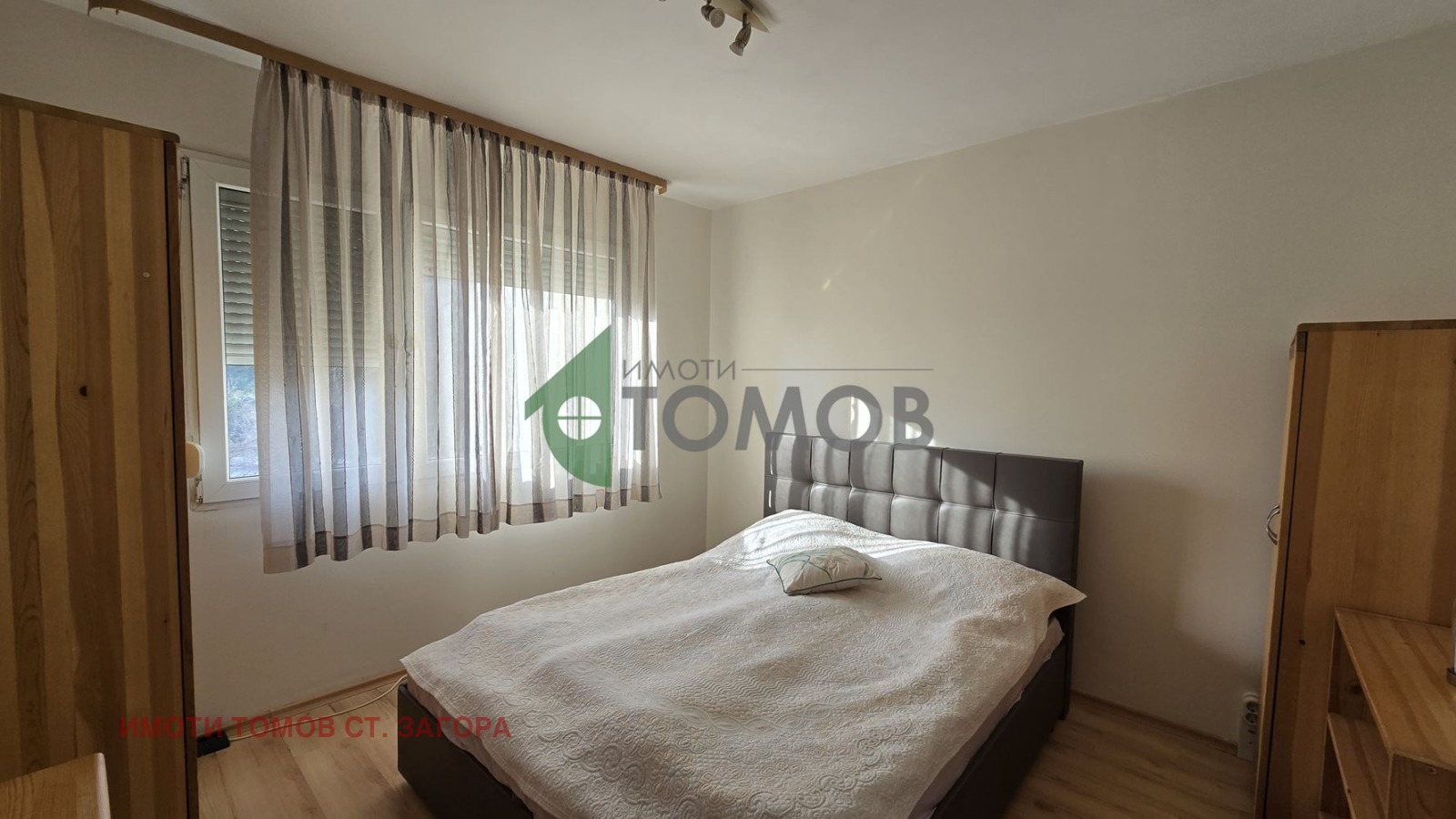 ���� ��� ���� 2-����� | Imot.bg � ����������� 6