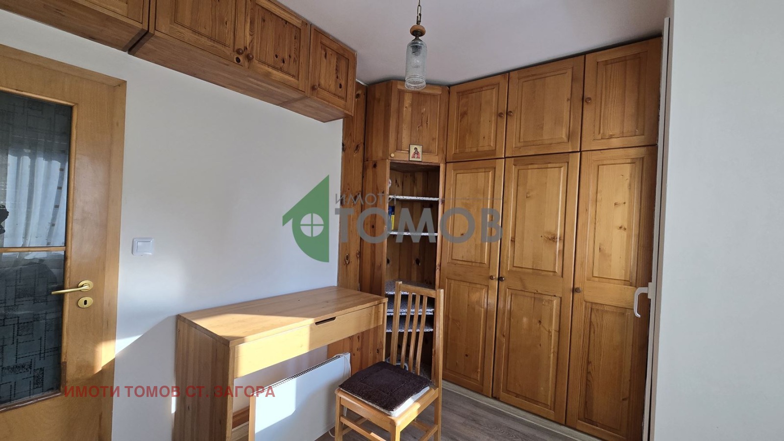 ���� ��� ���� 2-����� | Imot.bg � ����������� 9