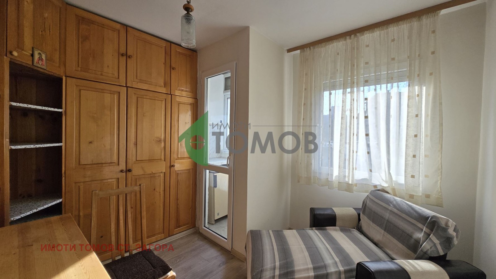 ���� ��� ���� 2-����� | Imot.bg � ����������� 8