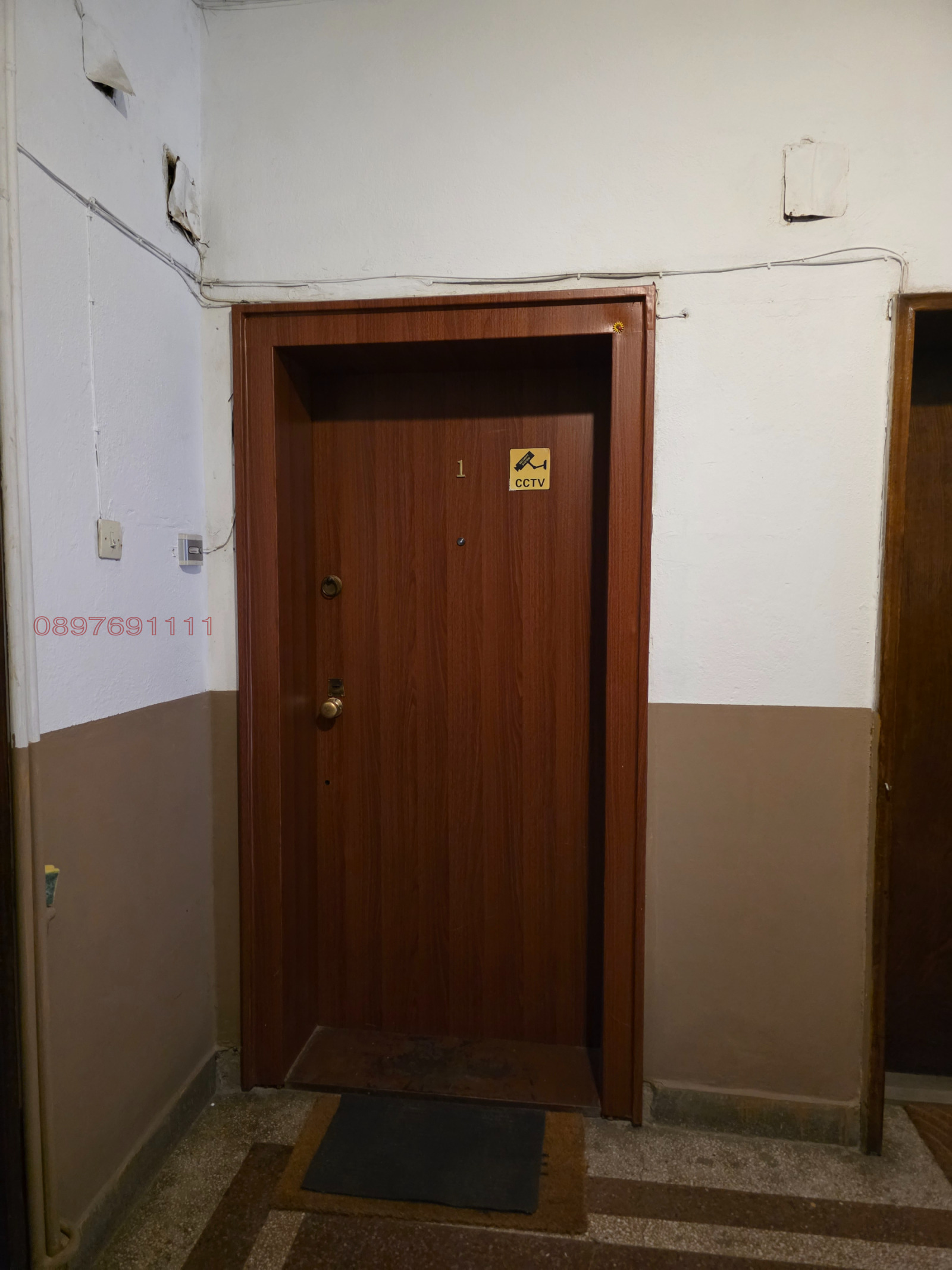 ���� ��� ���� 2-����� | Imot.bg � ����������� 4