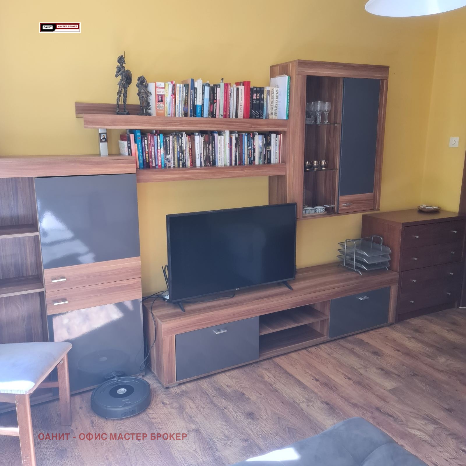 ���� ��� ���� 2-����� | Imot.bg � ����������� 4