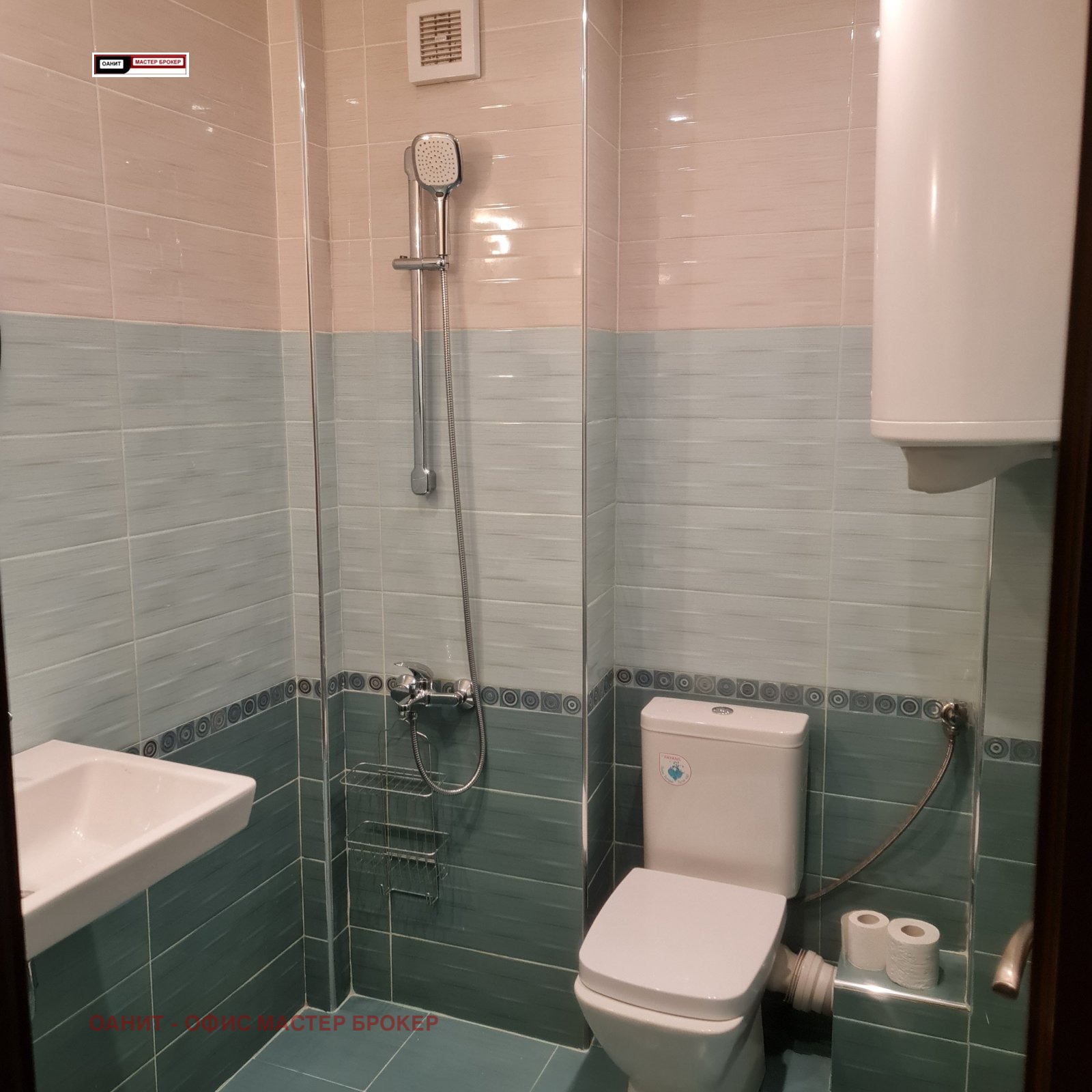 ���� ��� ���� 2-����� | Imot.bg � ����������� 13