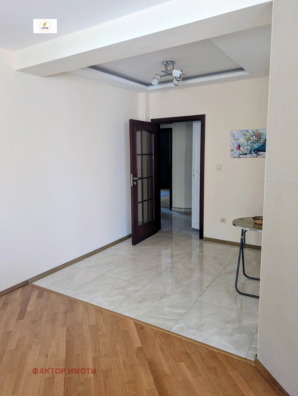 ���� ��� ���� 3-����� | Imot.bg � ����������� 6