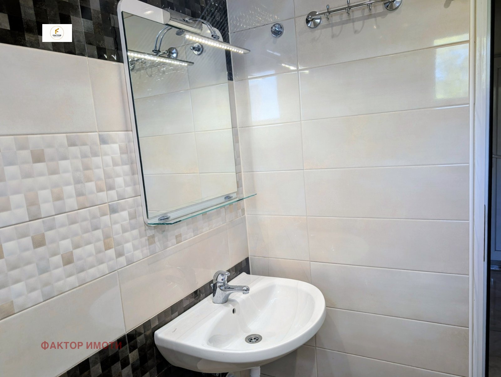 ���� ��� ���� 3-����� | Imot.bg � ����������� 11