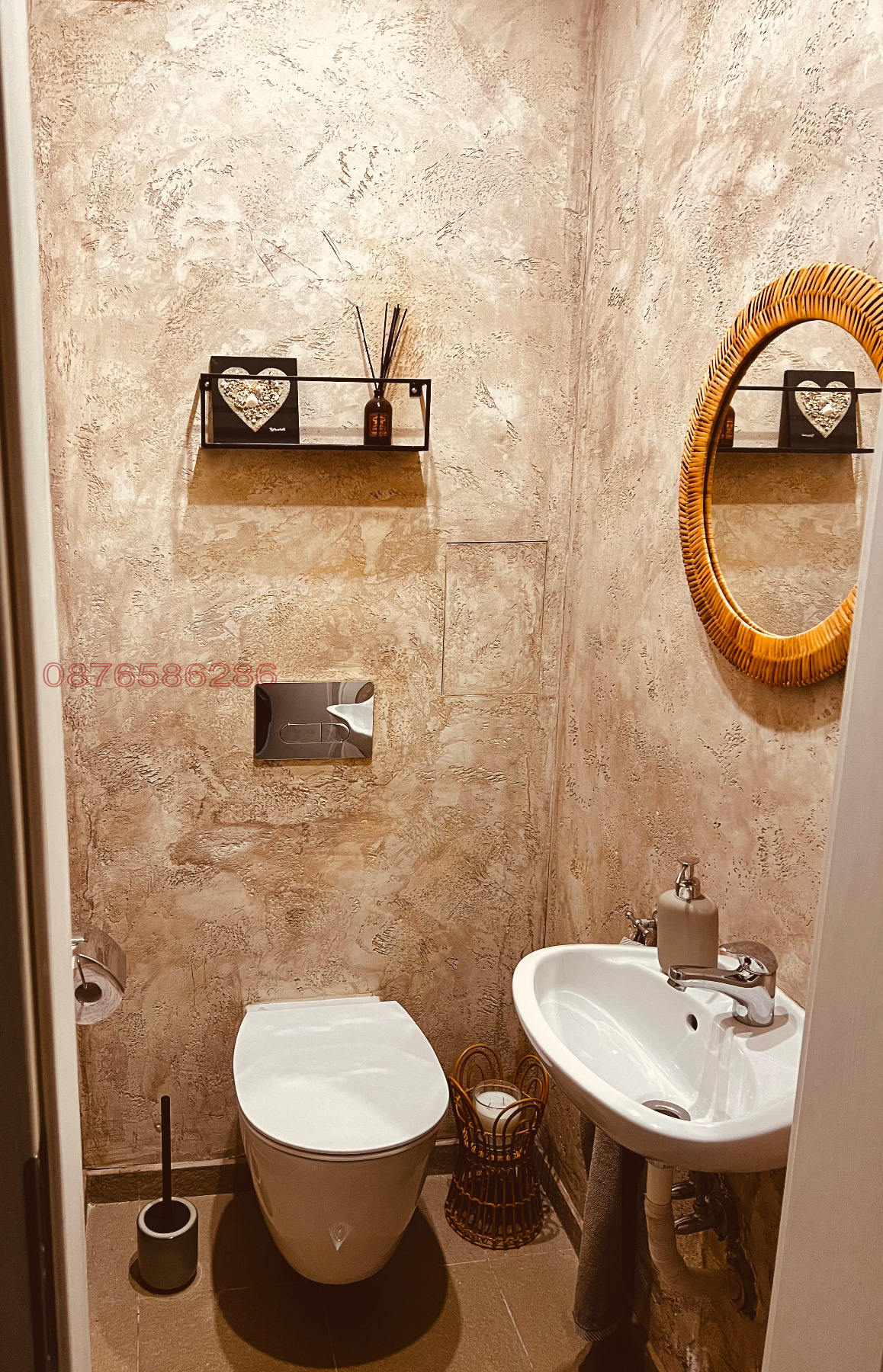 ���� ��� ���� 3-����� | Imot.bg � ����������� 13