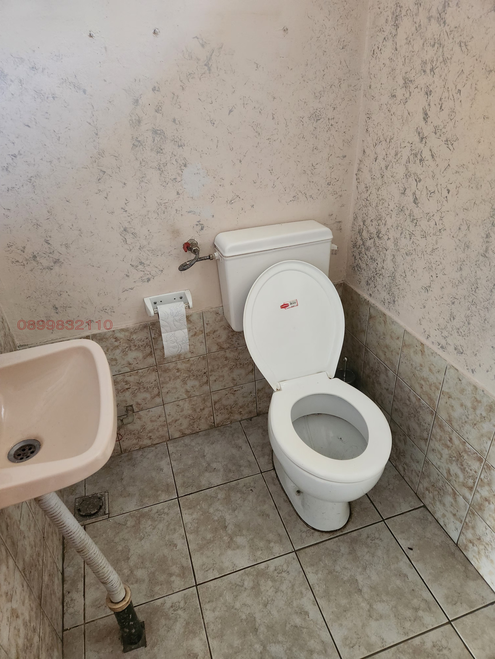 ���� ��� ���� ������� | Imot.bg � ����������� 8