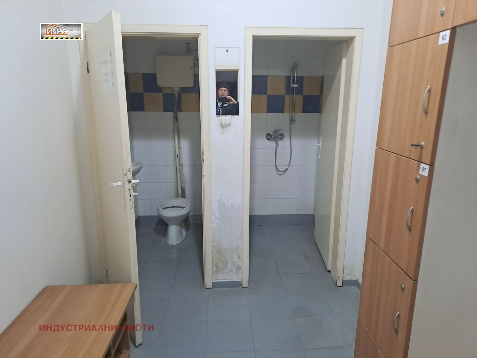 ���� ��� ���� ������� | Imot.bg � ����������� 7