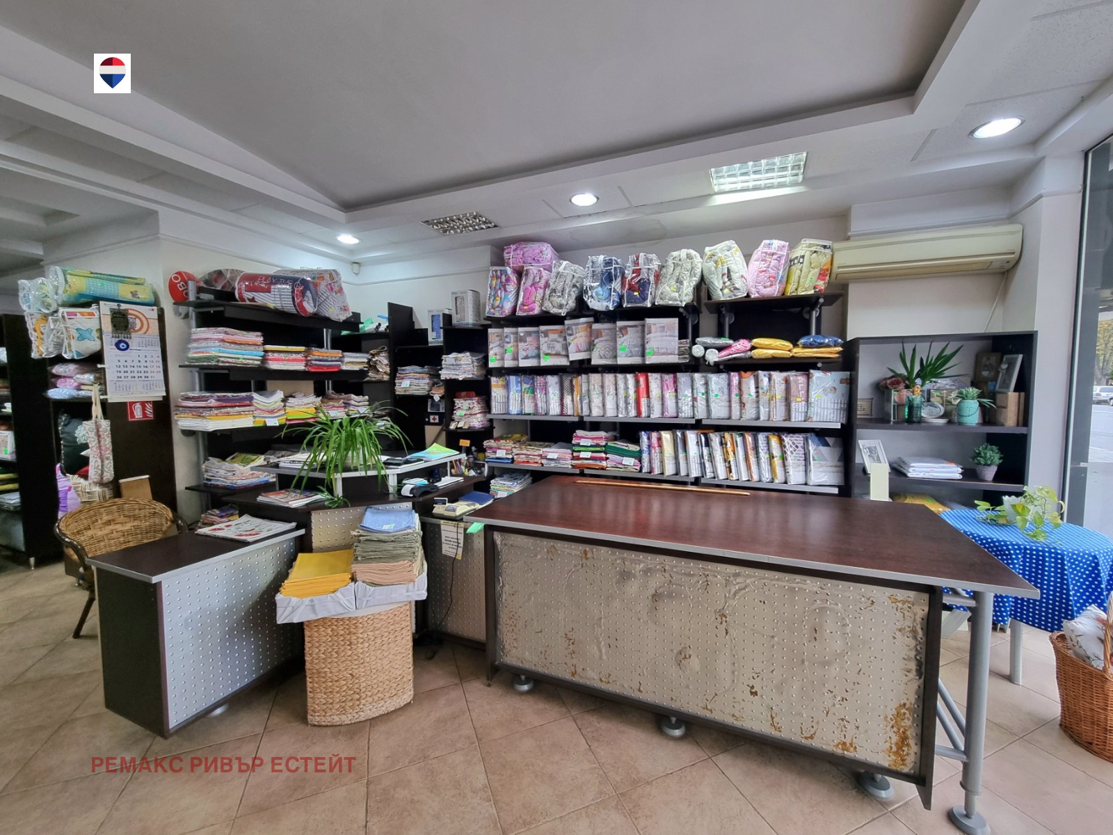 ���� ��� ���� ������� | Imot.bg � ����������� 8