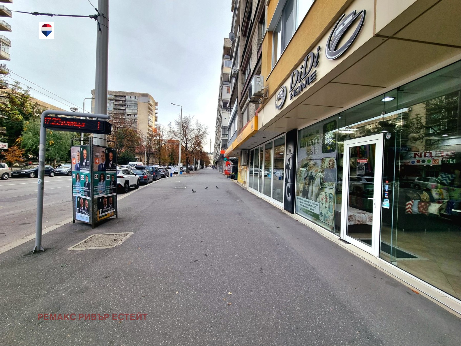 ���� ��� ���� ������� | Imot.bg � ����������� 14
