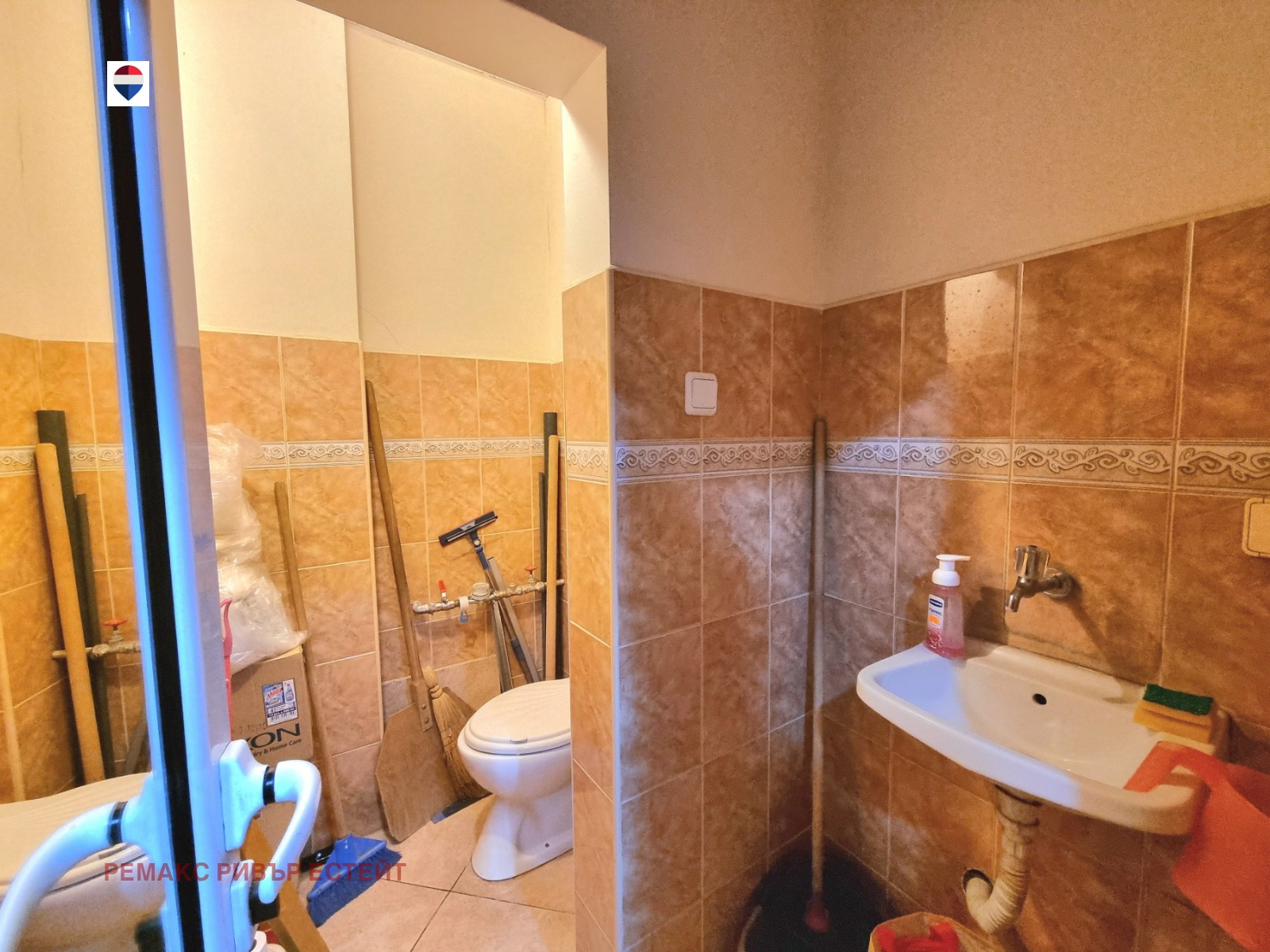 ���� ��� ���� ������� | Imot.bg � ����������� 15