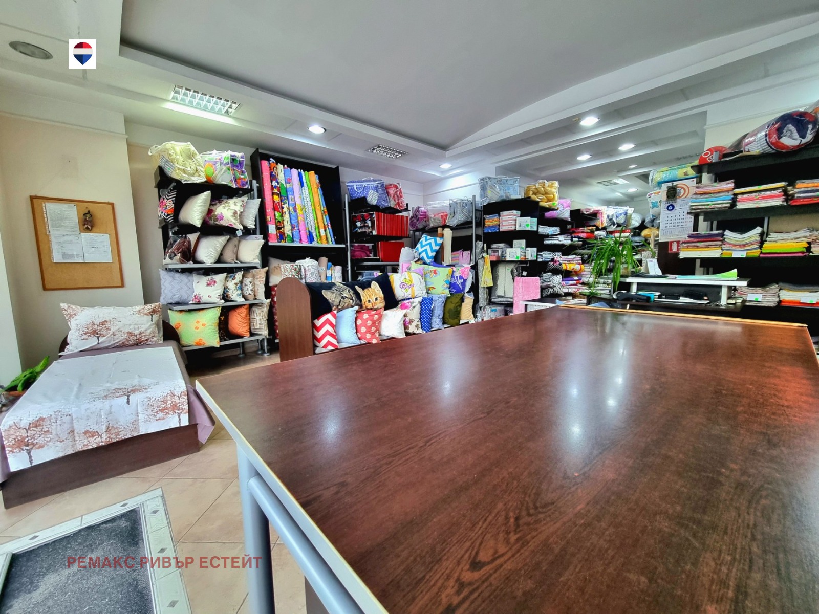 ���� ��� ���� ������� | Imot.bg � ����������� 7