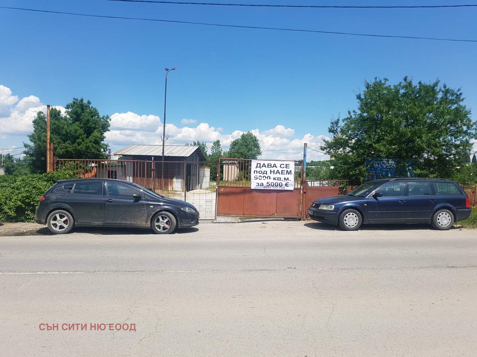 ���� ��� ���� ����� | Imot.bg � ����������� 1