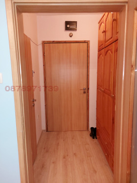    1- | Imot.bg    4