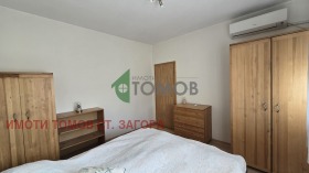 ���� ��� ���� 2-����� | Imot.bg � ����� ������ 7