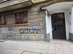 ���� ��� ���� 2-����� | Imot.bg � ����� ������ 3