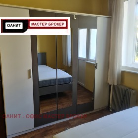 ���� ��� ���� 2-����� | Imot.bg � ����� ������ 12