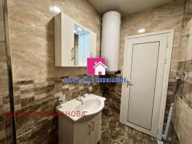    3- | Imot.bg    7