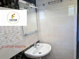 ���� ��� ���� 3-����� | Imot.bg � ����� ������ 11
