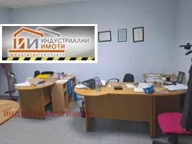 ���� ��� ���� ������� | Imot.bg � ����� ������ 10