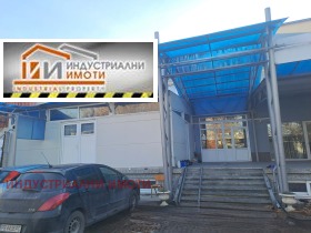 ���� ��� ���� ������� | Imot.bg � ����� ������ 12