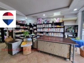 ���� ��� ���� ������� | Imot.bg � ����� ������ 8