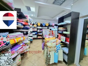 ���� ��� ���� ������� | Imot.bg � ����� ������ 11