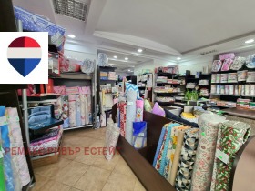 ���� ��� ���� ������� | Imot.bg � ����� ������ 12