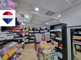 ���� ��� ���� ������� | Imot.bg � ����� ������ 2