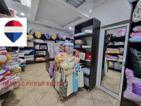 ���� ��� ���� ������� | Imot.bg � ����� ������ 3
