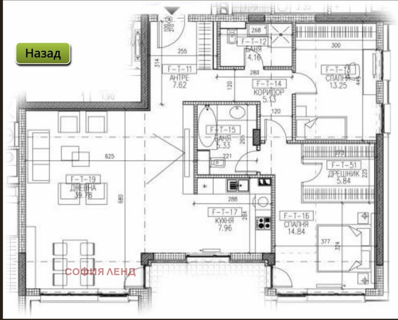 В оренду  2 спальні София , Лозенец , 148 кв.м | 17933905 - зображення [8]