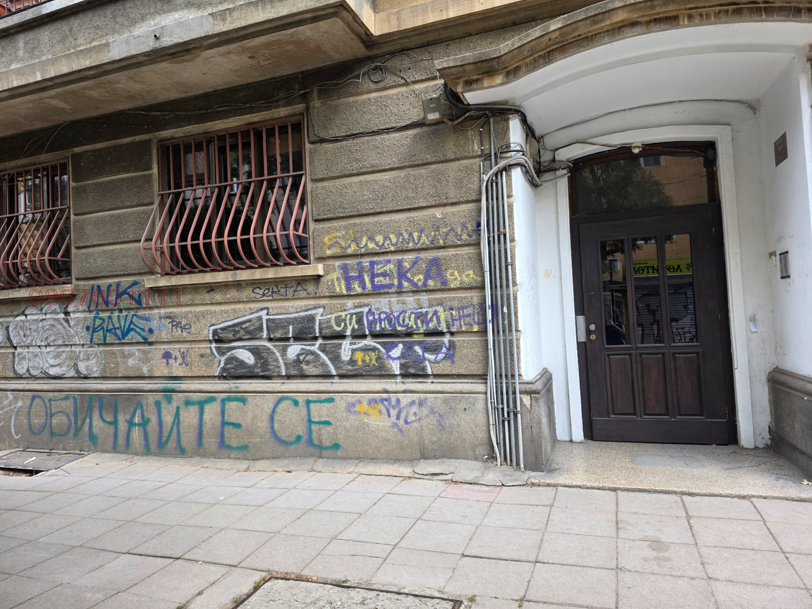 Дава под наем 2-СТАЕН, гр. София, Докторски паметник, снимка 3 - Апартаменти - 56201921
