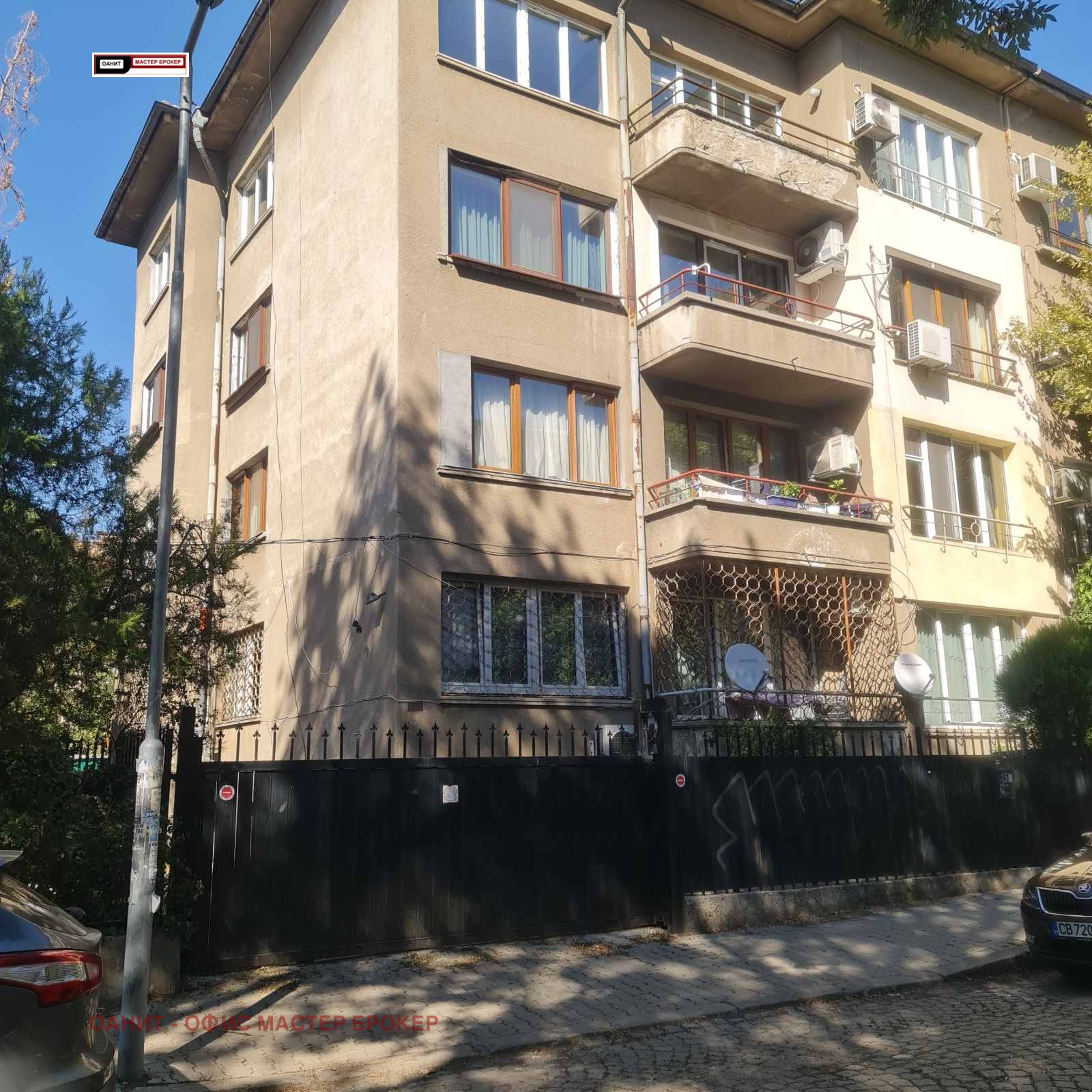 Дава под наем 2-СТАЕН, гр. София, Лозенец, снимка 16 - Апартаменти - 56415823