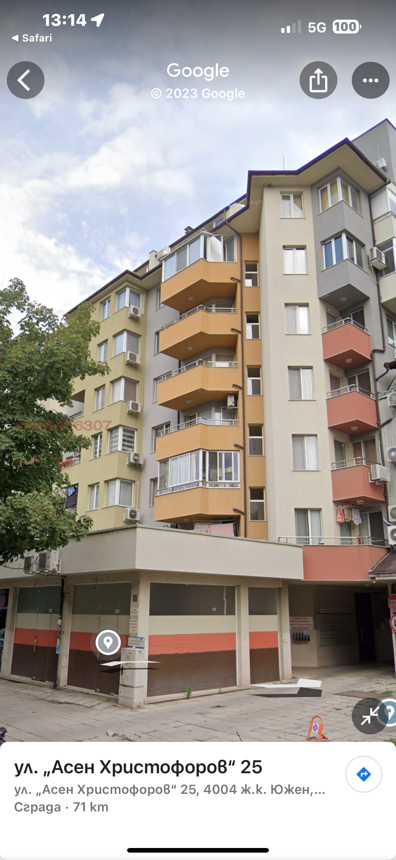 Дава под наем ГАРАЖ, ПАРКОМЯСТО, гр. Пловдив, Кючук Париж